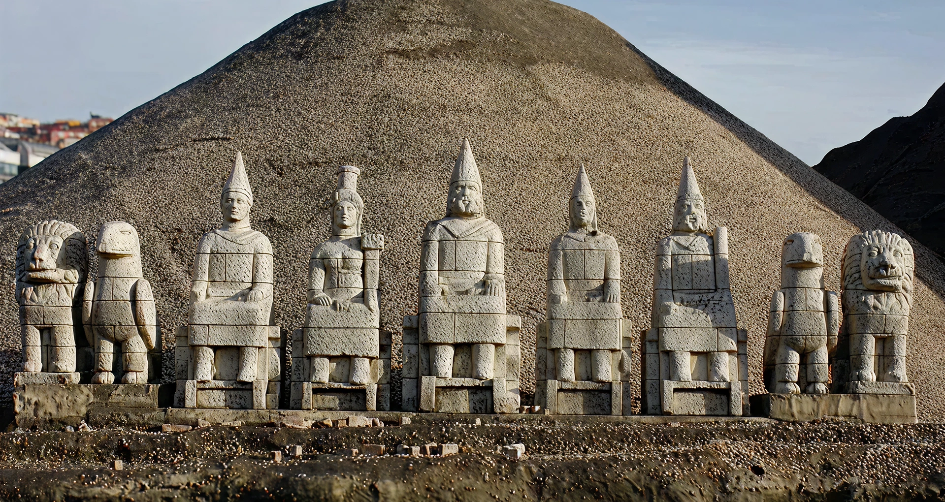 Tabiat Koruma Alanları